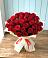 Букет 29 Красных роз в Мищенском