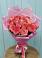 Букет 15 Розовых роз Равель в Мищенском