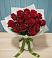 Букет Красные розы в Мищенском