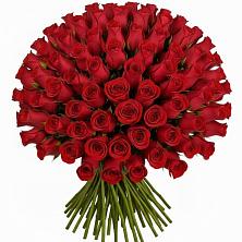 Букет Красные розы Чери Лав в Мищенском